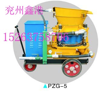 供應PZG-5/7/9型噴漿機,面議