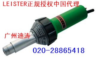 供應(yīng)瑞士LEISTER(萊丹)塑料焊槍熱風(fēng)槍(廣州迪濤),面議