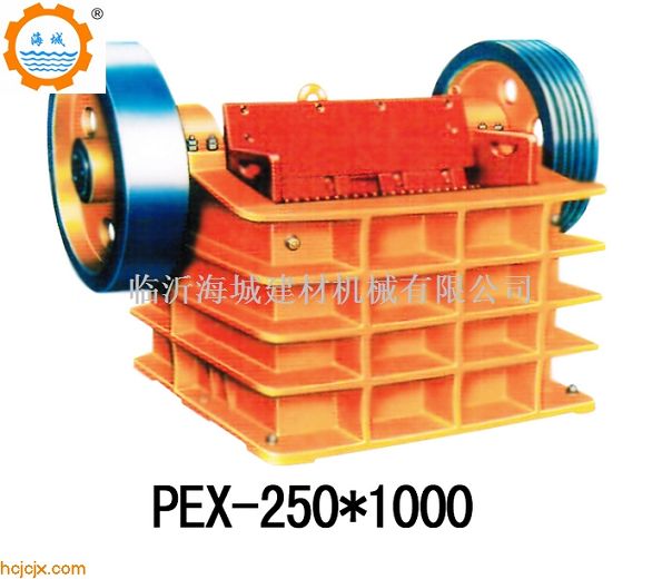 PEX系列顎式破碎機（細碎）