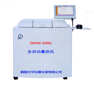 ZDHW-5000L嵌入式精密量熱儀,面議